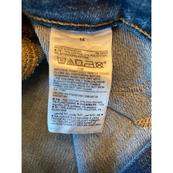 NWT Old Navy Girls Ballerina Cut off Shorts Size 14 - Picture 4 of 6